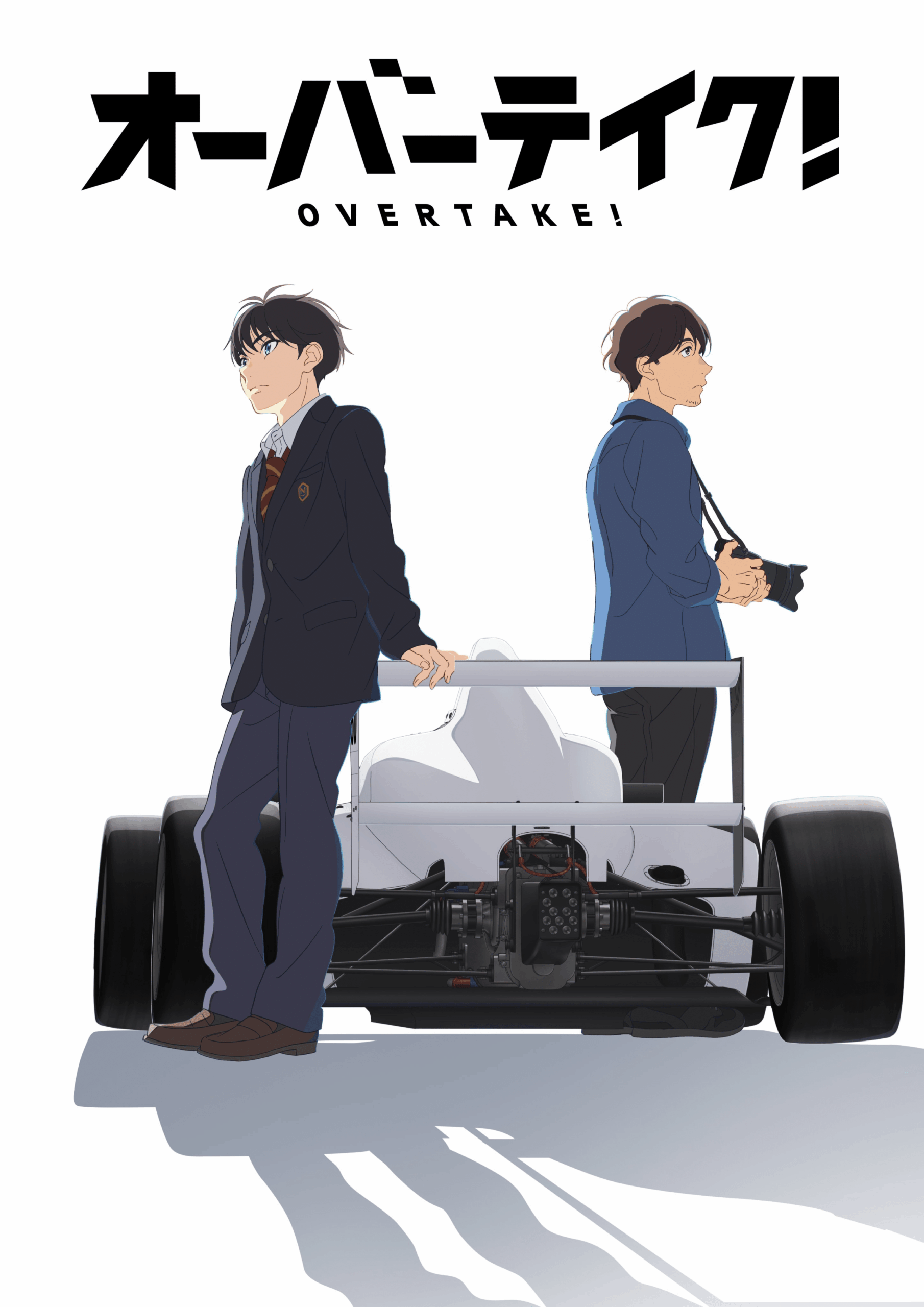 Overtake! ซับไทย