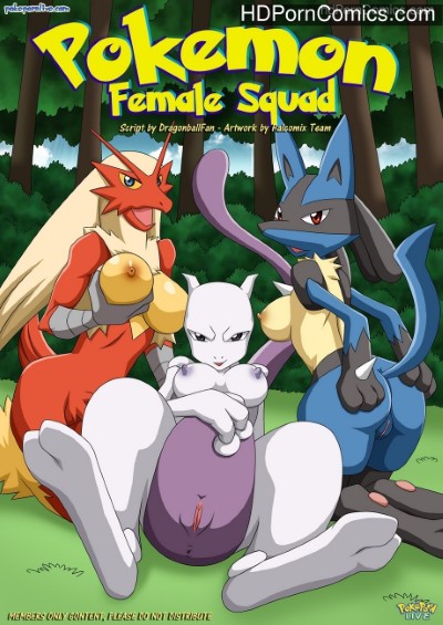 การ์ตูนโป๊ Pokemon xxx  เย็ดสดจนน้ำแตกนมเบิ้มแดงเป็นจ้ำ